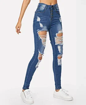 Skinny Ripped Jeans